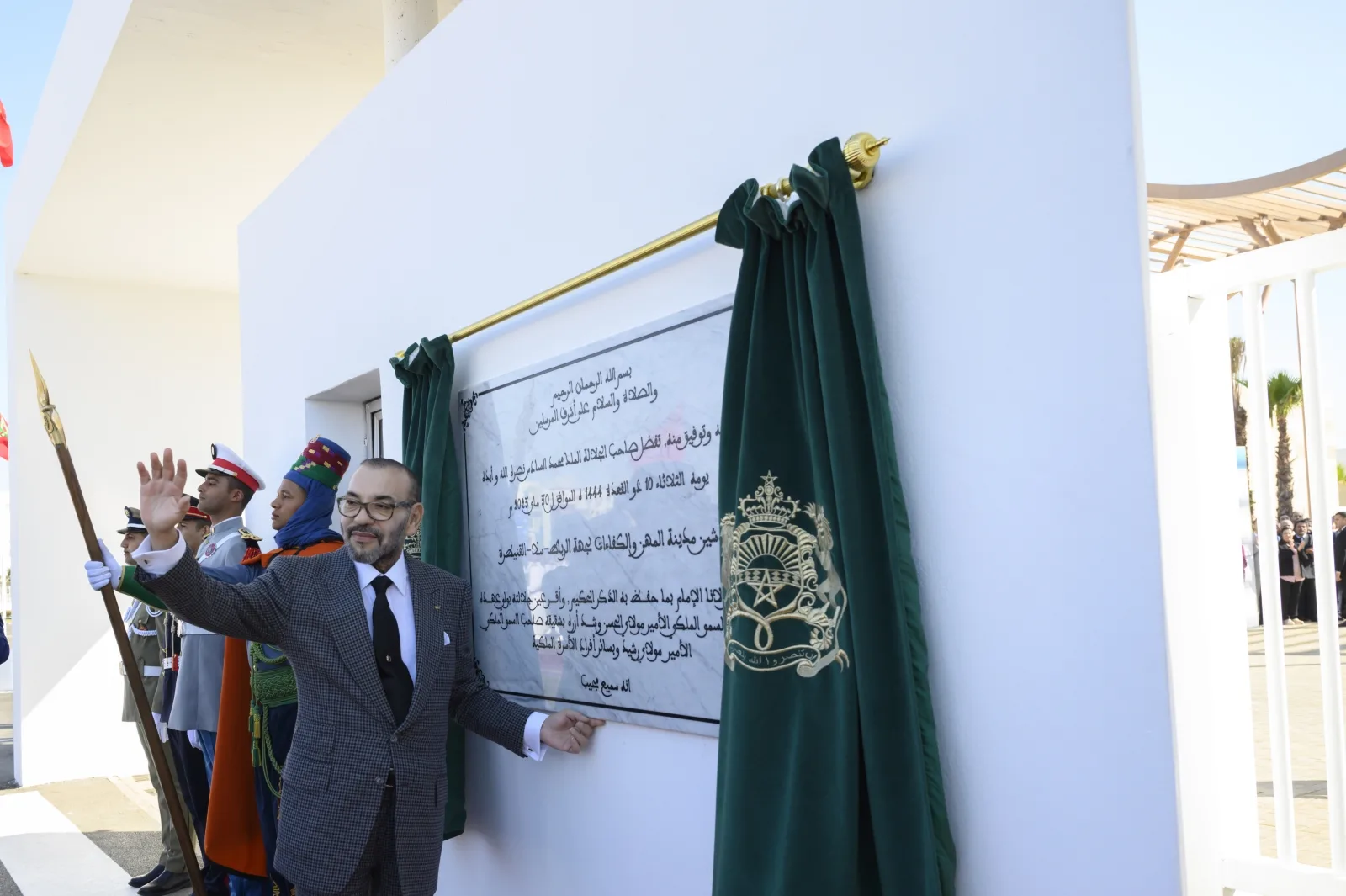 جلالة الملك محمد السادس يدشن مدينة المهن والكفاءات لجهة الرباط سلا القنيطرة