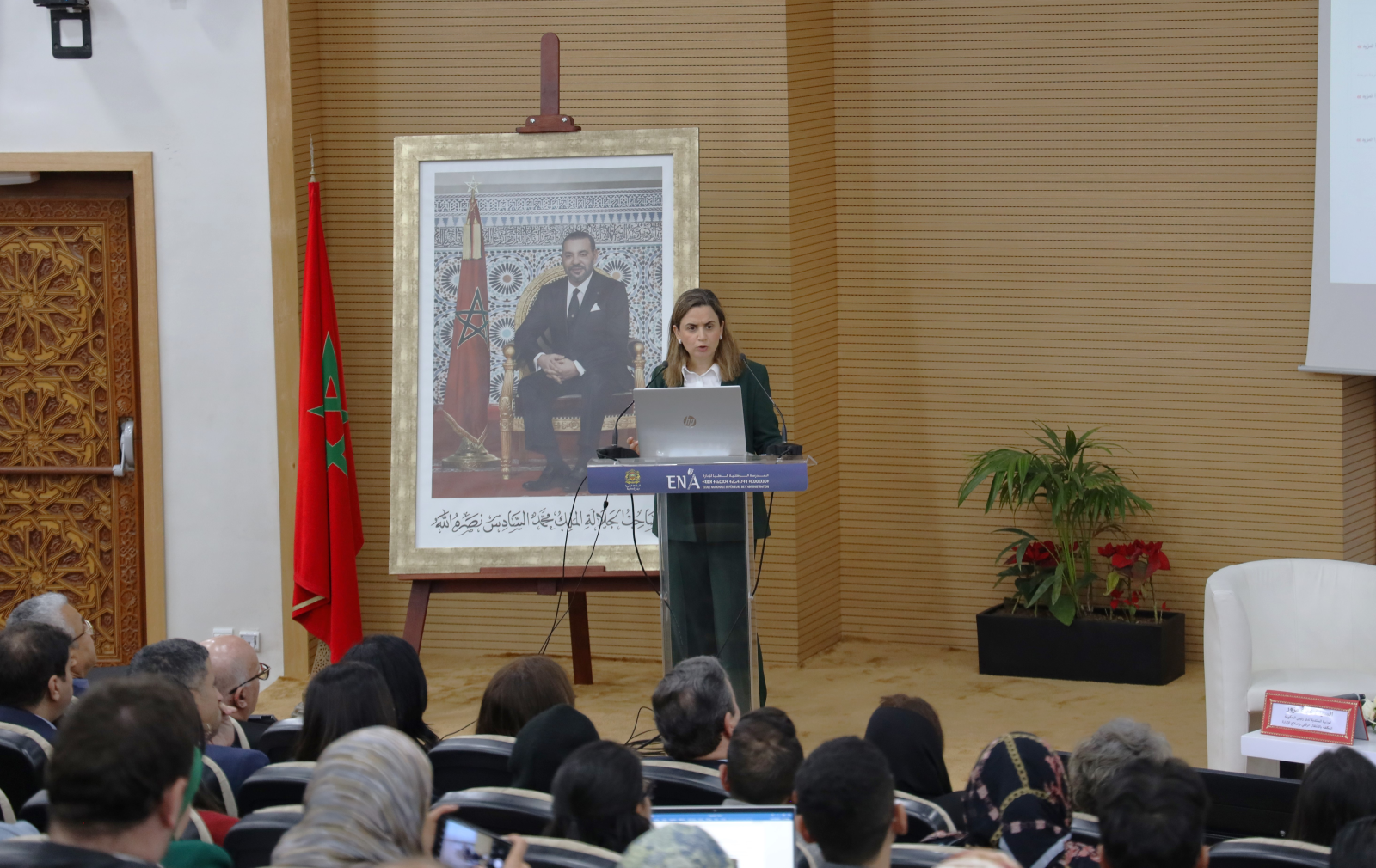 مزور: رقمنة الإدارة العمومية كفيلة بتقديم خدمات موثوقة وعالية الجودة للمواطن والمقاولة