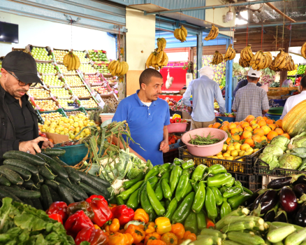 سوق فواكه وخضر