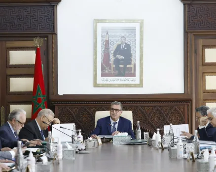 رئيس الحكومة عزيز أخنوش، يترأس مجلسا حكوميا 
