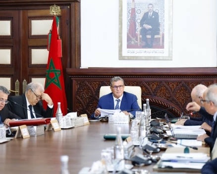 رئيس الحكومة عزيز أخنوش يترأس مجلسا للحكومة 
